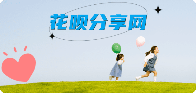遵义信用卡白条24小时在线接单诚信商家_达人服务平台